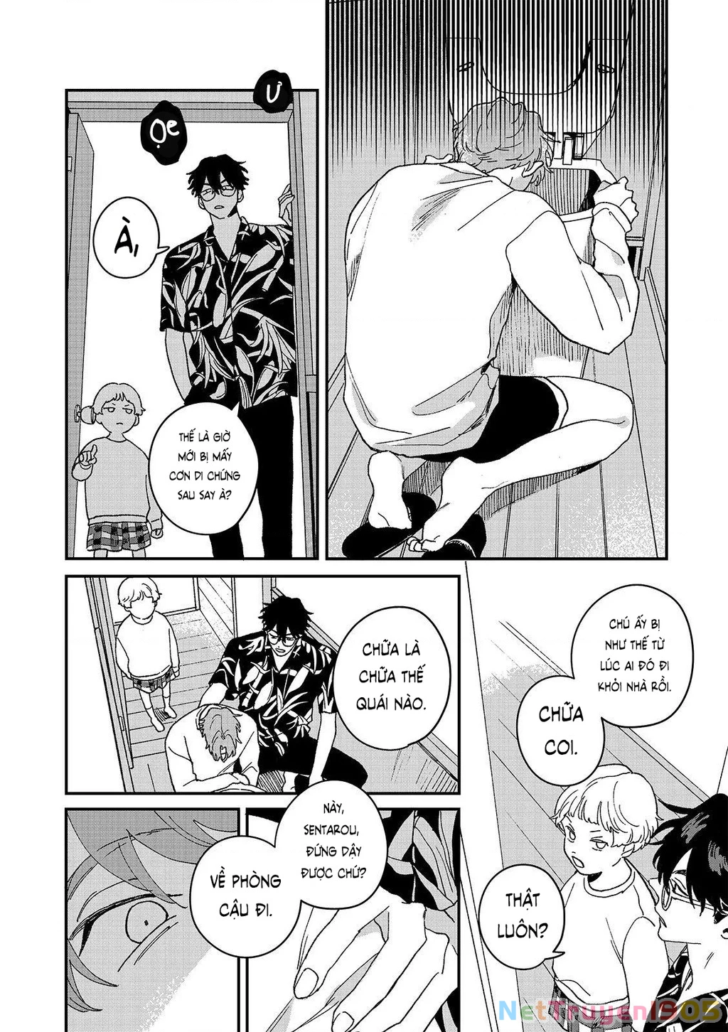 Daraku Kazokuron Chapter 7 - 26