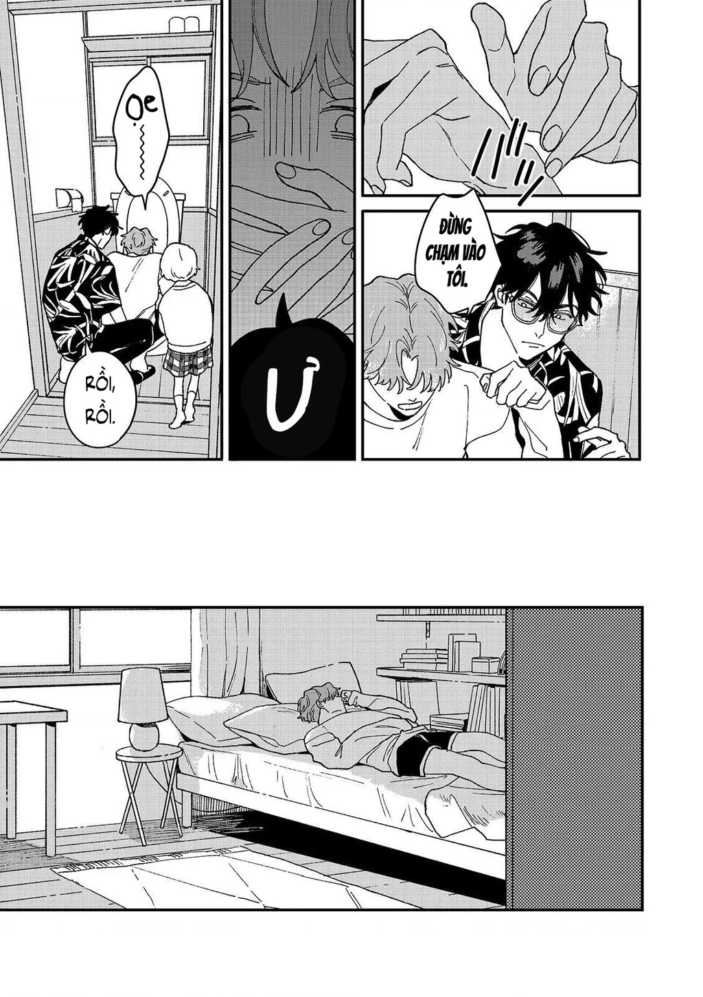 Daraku Kazokuron Chapter 7 - 27