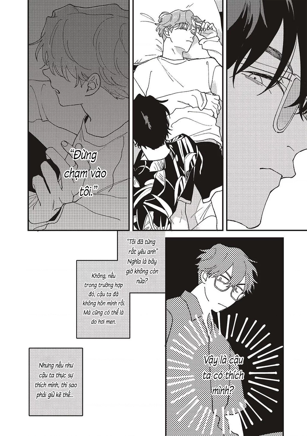 Daraku Kazokuron Chapter 7 - 30