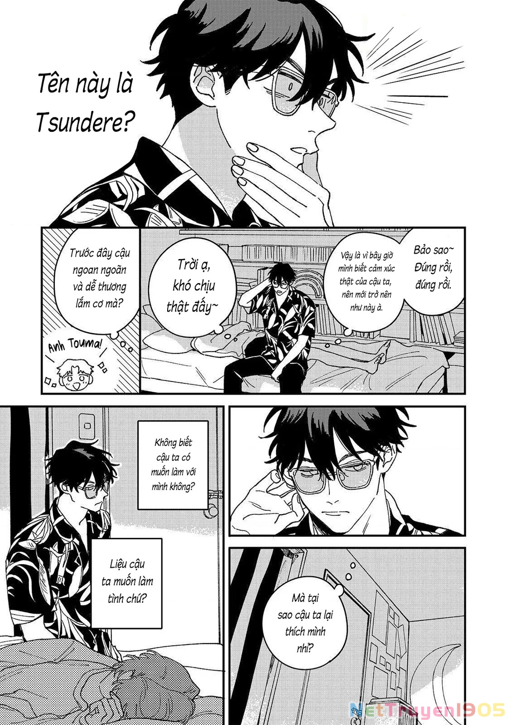 Daraku Kazokuron Chapter 7 - 31