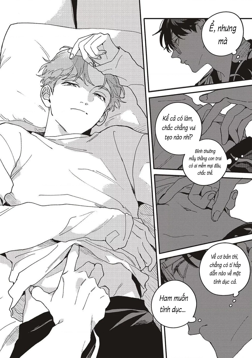 Daraku Kazokuron Chapter 7 - 32