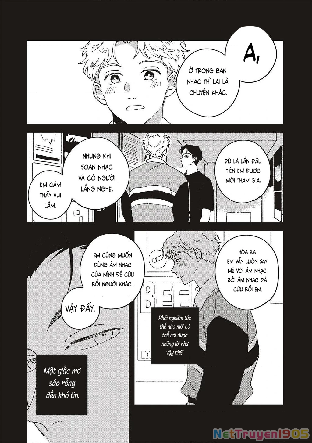 Daraku Kazokuron Chapter 8 - 7