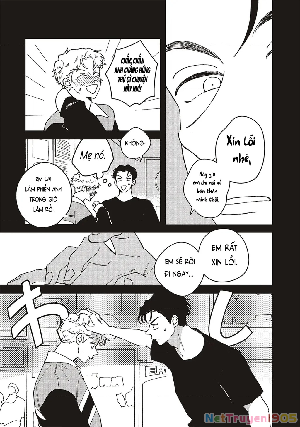 Daraku Kazokuron Chapter 8 - 9