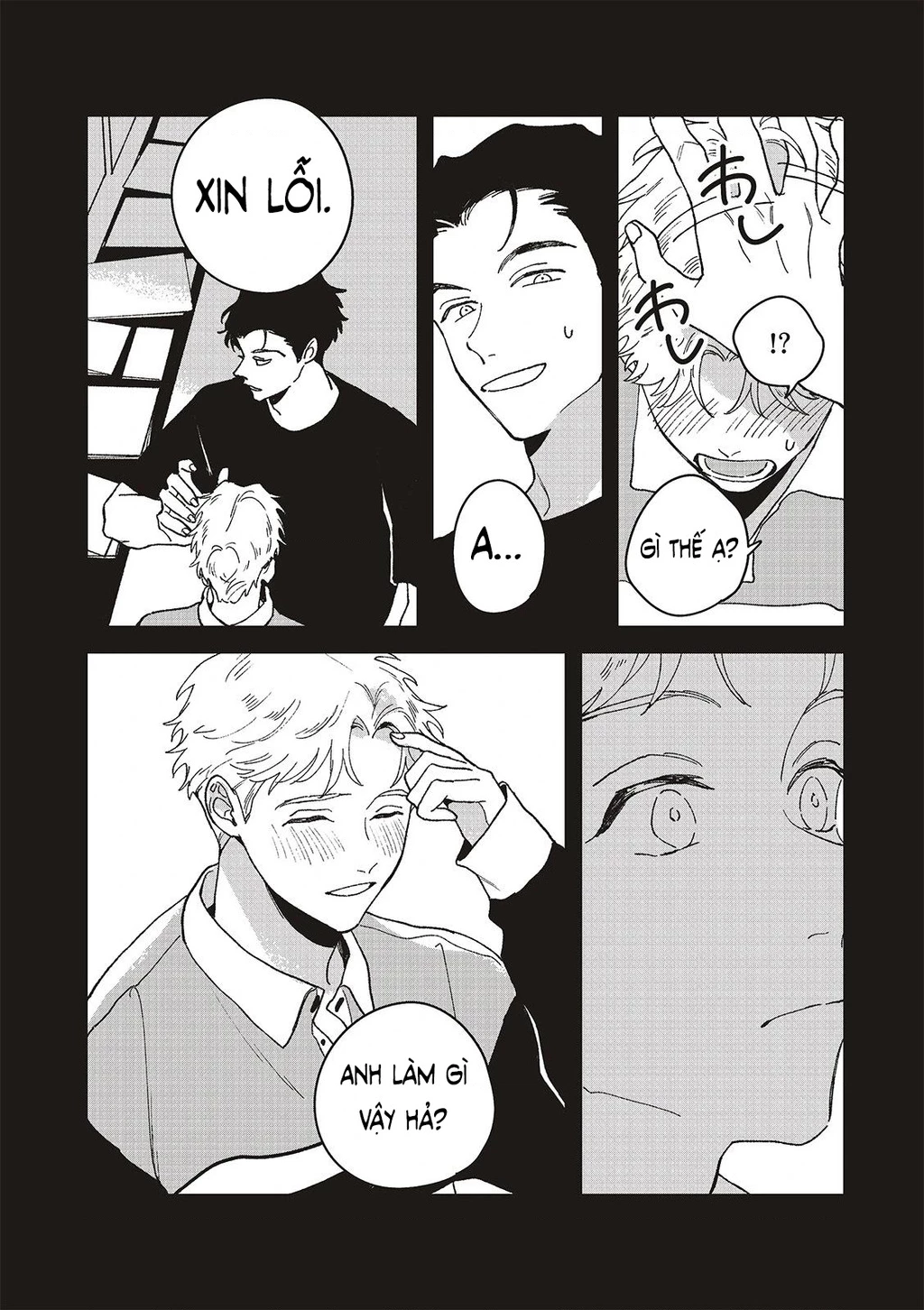 Daraku Kazokuron Chapter 8 - 10