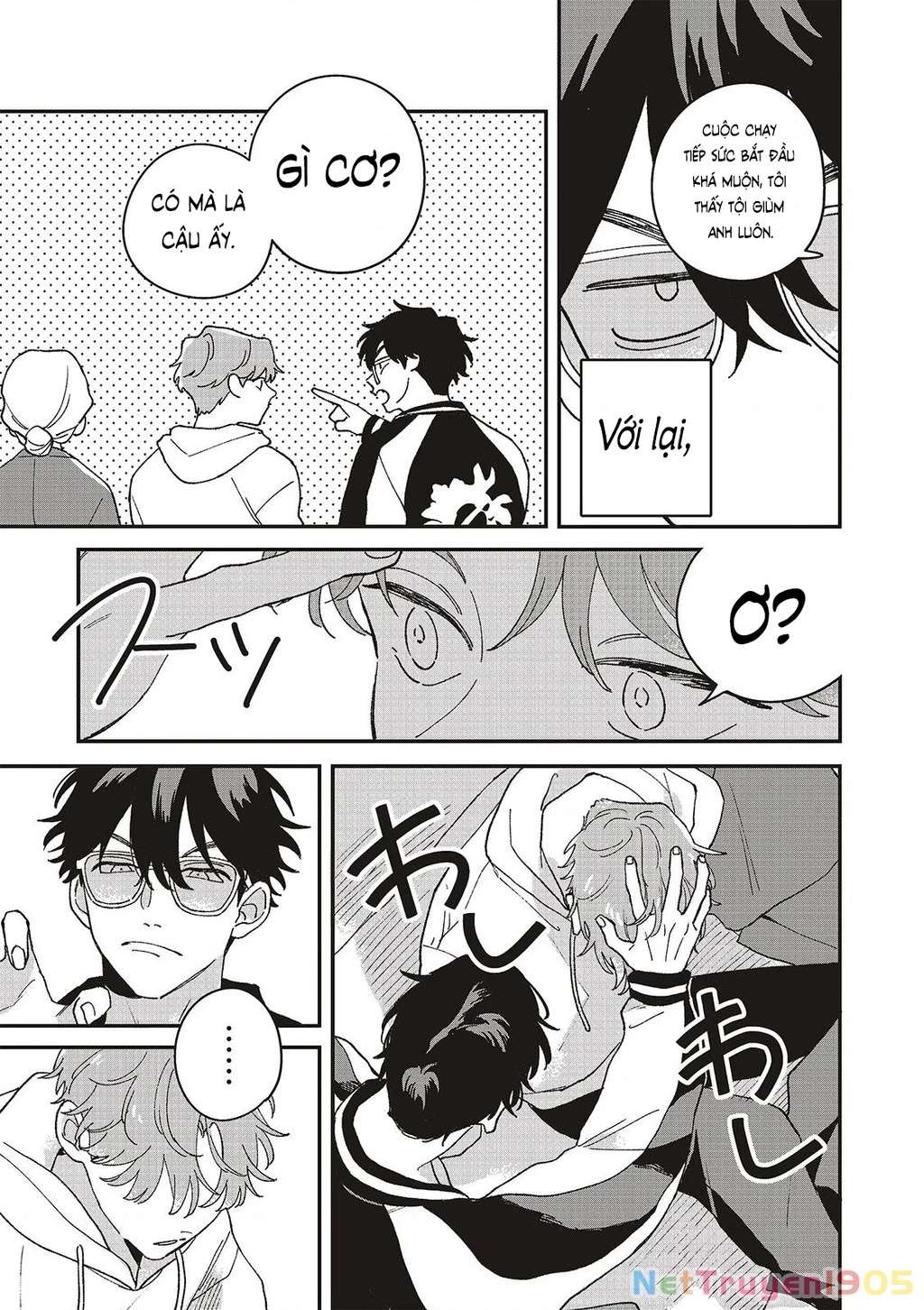 Daraku Kazokuron Chapter 8 - 13