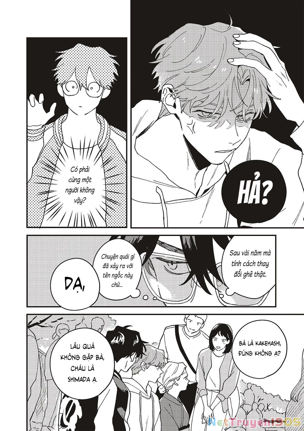 Daraku Kazokuron Chapter 8 - 14
