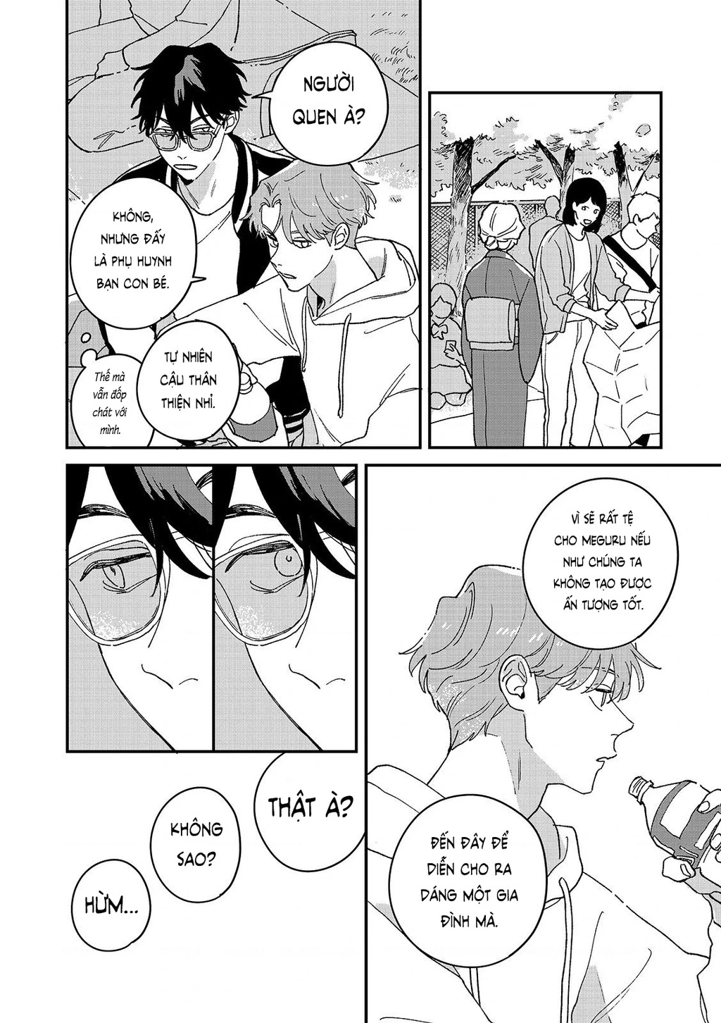 Daraku Kazokuron Chapter 8 - 16