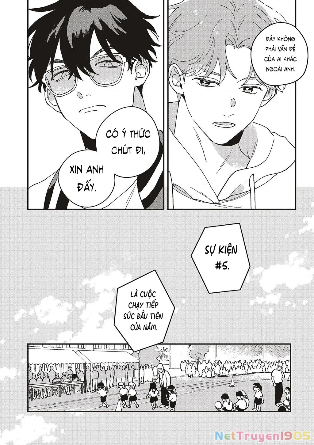 Daraku Kazokuron Chapter 8 - 18