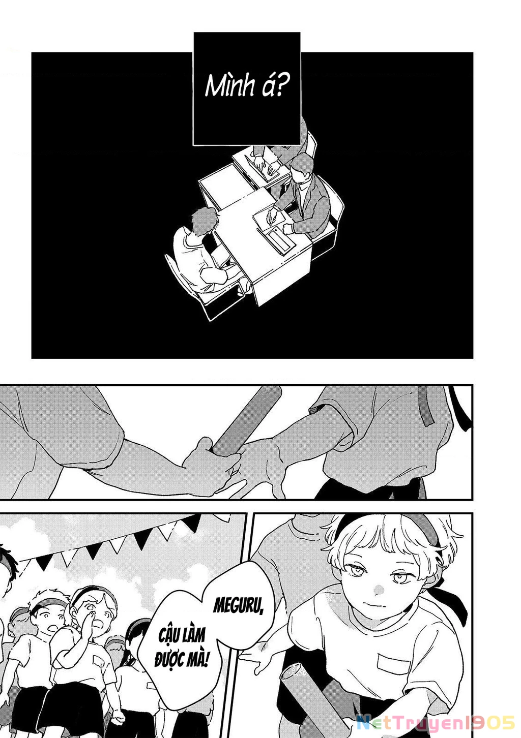 Daraku Kazokuron Chapter 8 - 21