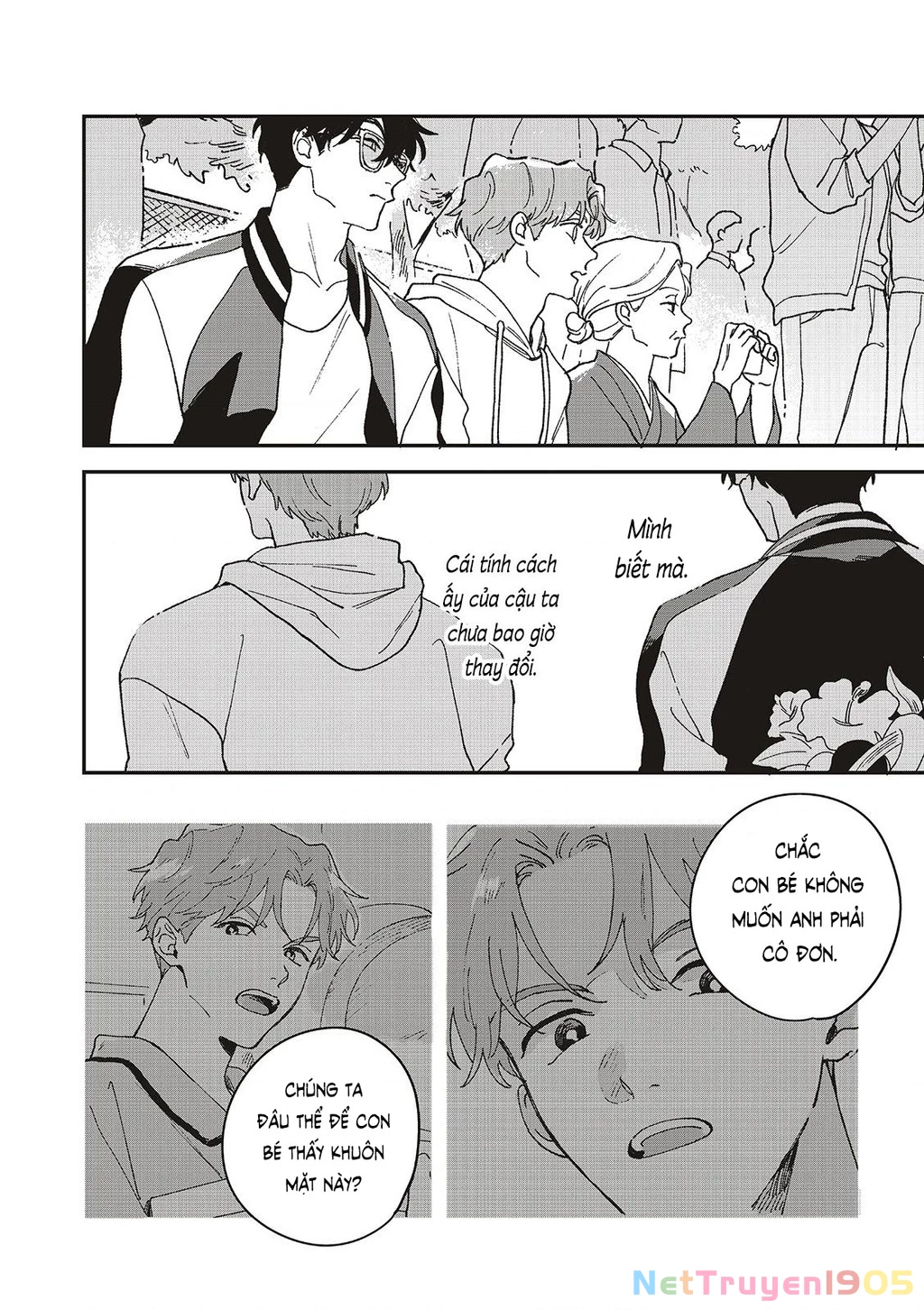 Daraku Kazokuron Chapter 8 - 22