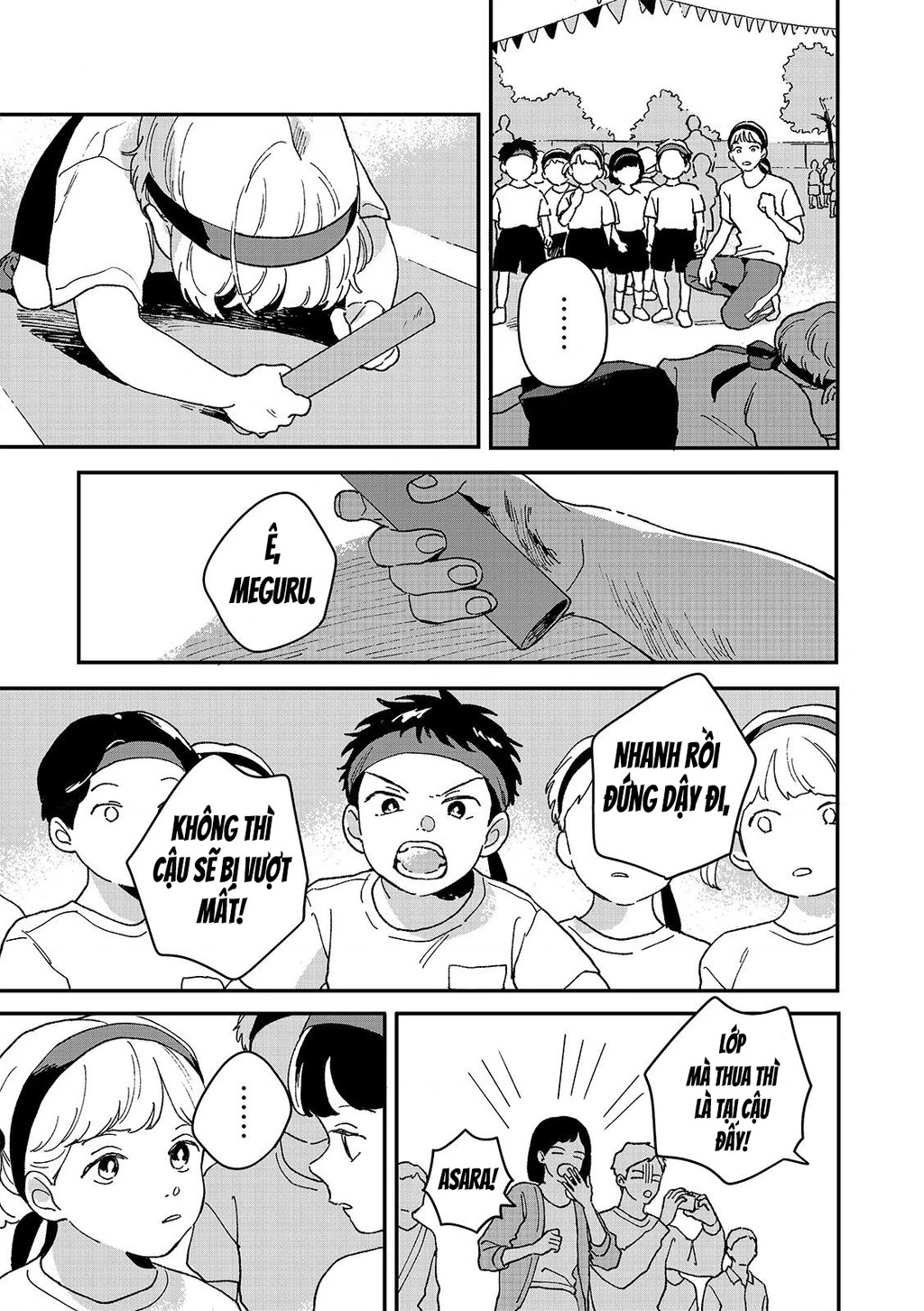 Daraku Kazokuron Chapter 8 - 25
