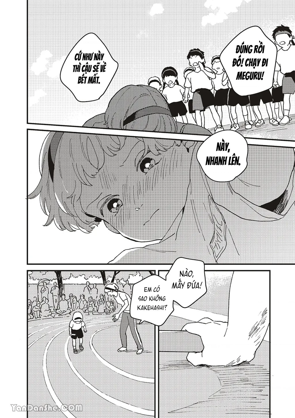 Daraku Kazokuron Chapter 8 - 26