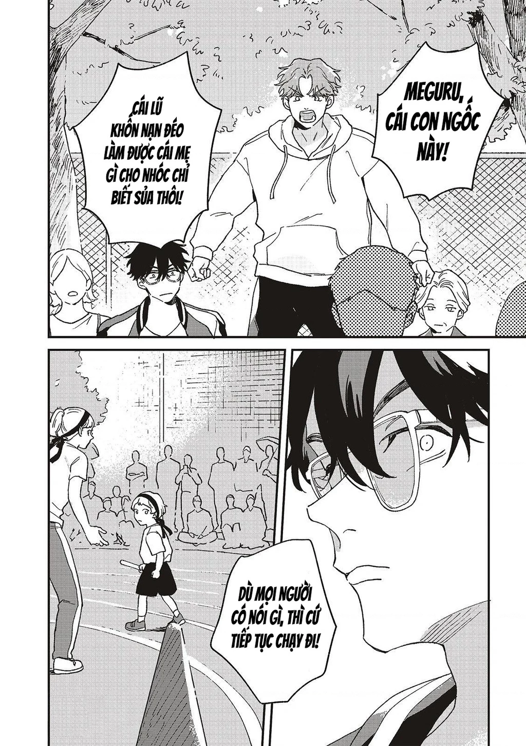 Daraku Kazokuron Chapter 8 - 28