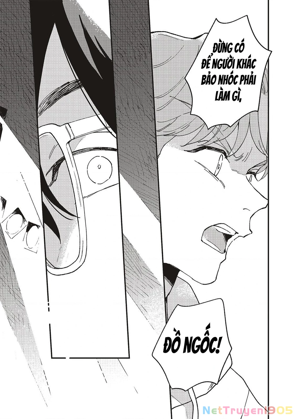 Daraku Kazokuron Chapter 8 - 29