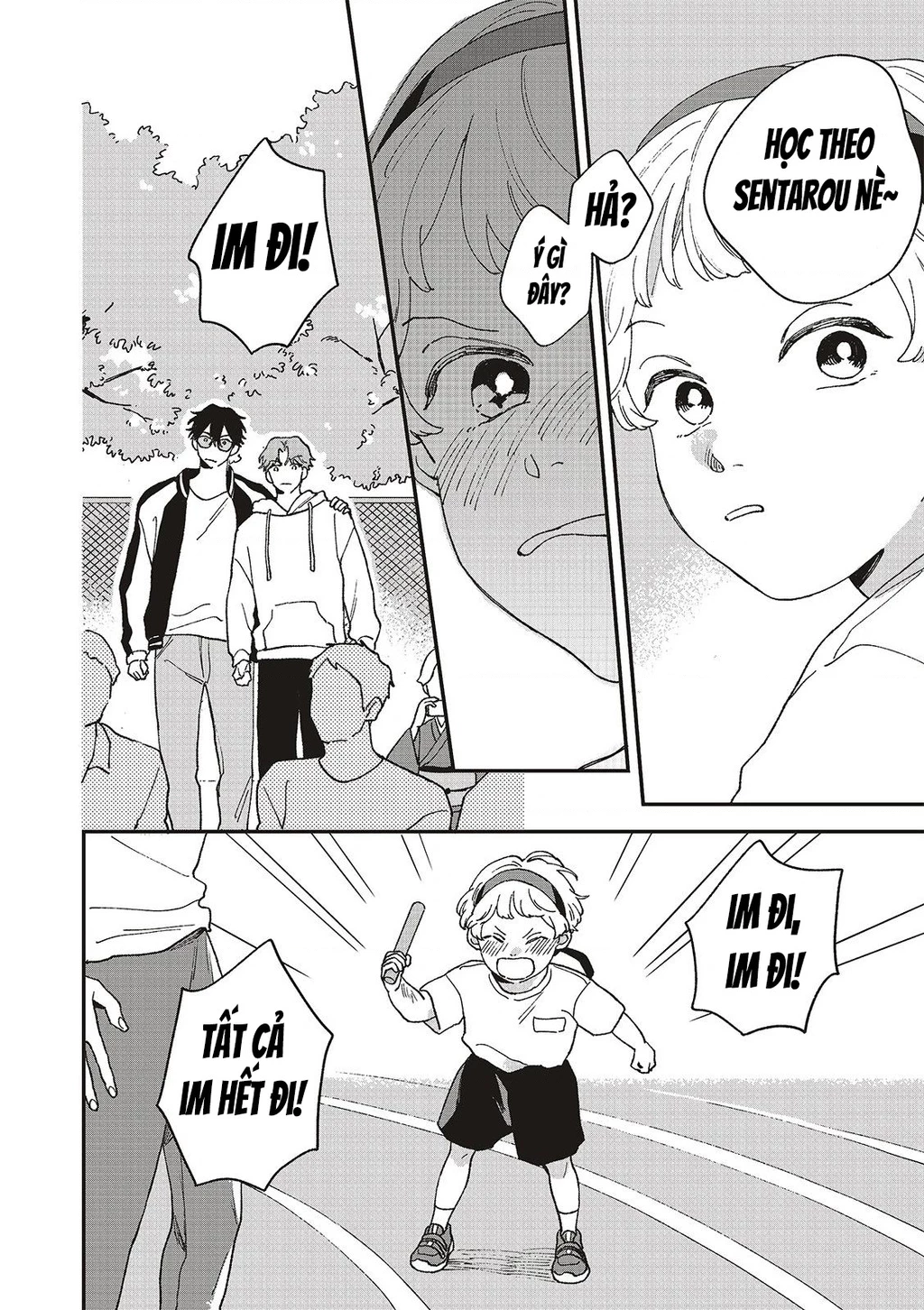 Daraku Kazokuron Chapter 8 - 31