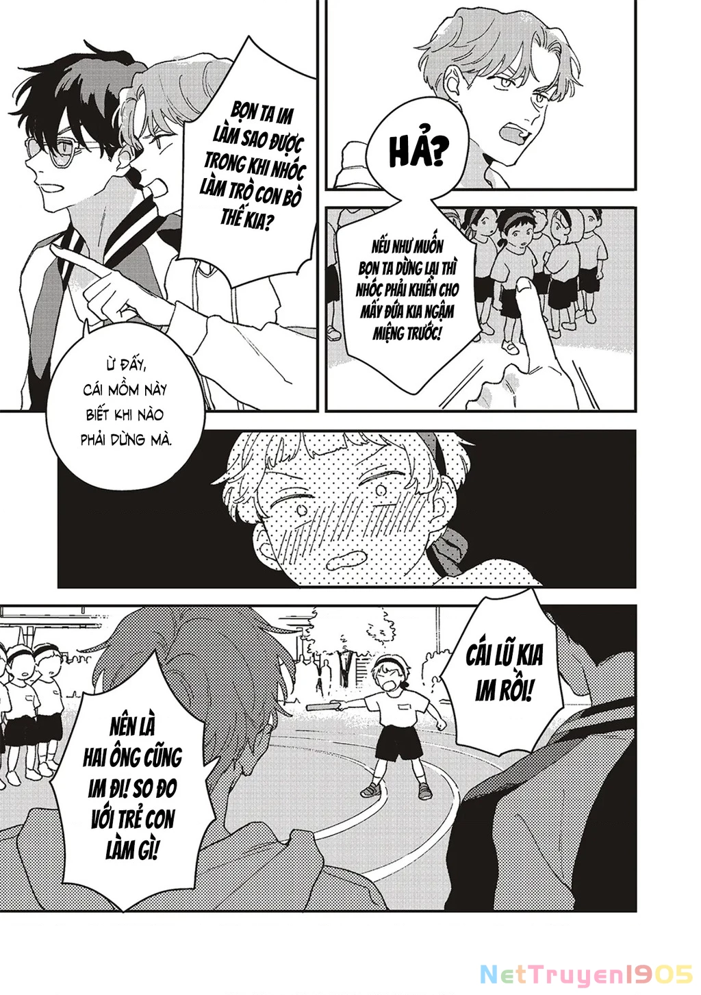 Daraku Kazokuron Chapter 8 - 32