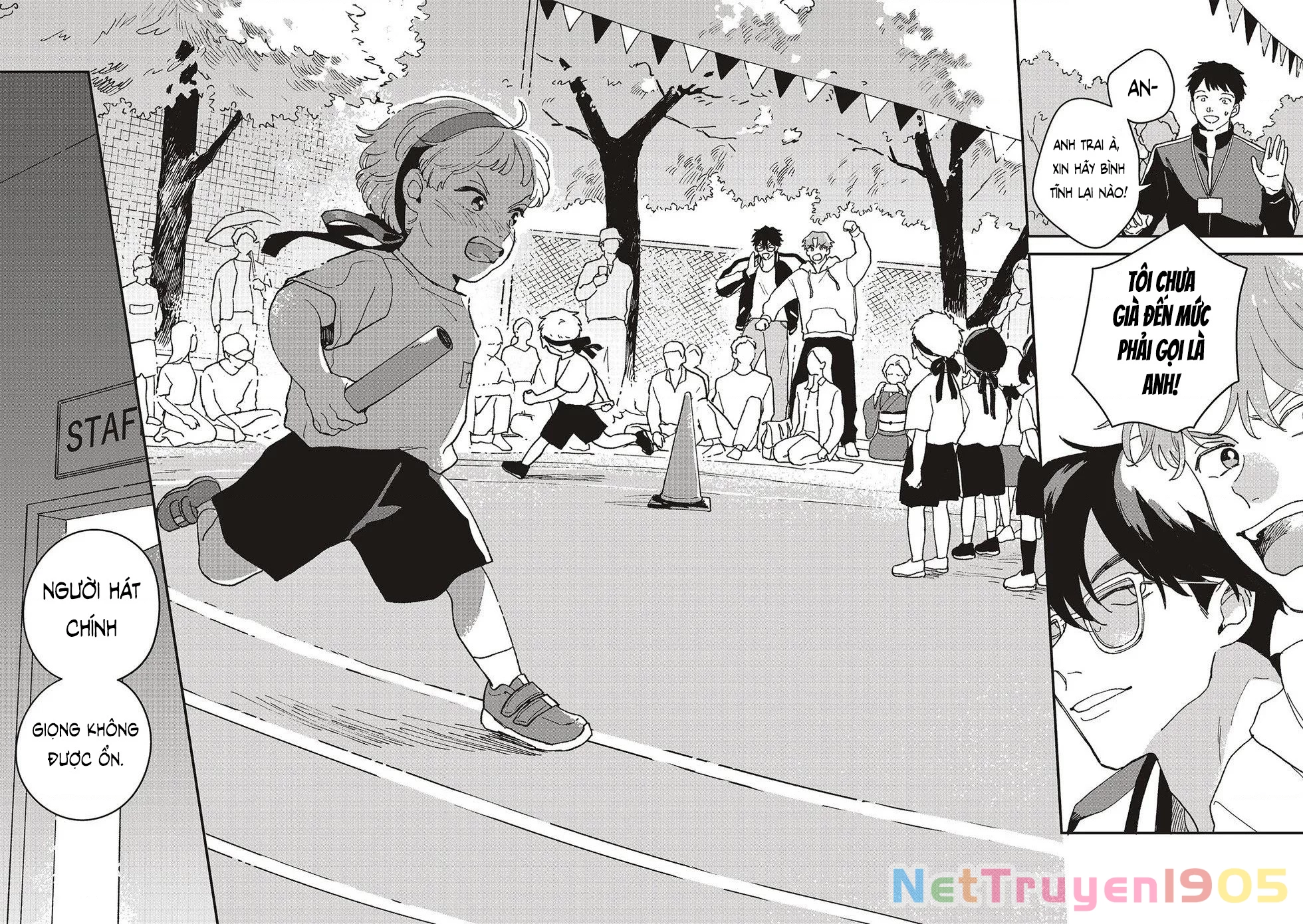 Daraku Kazokuron Chapter 8 - 33