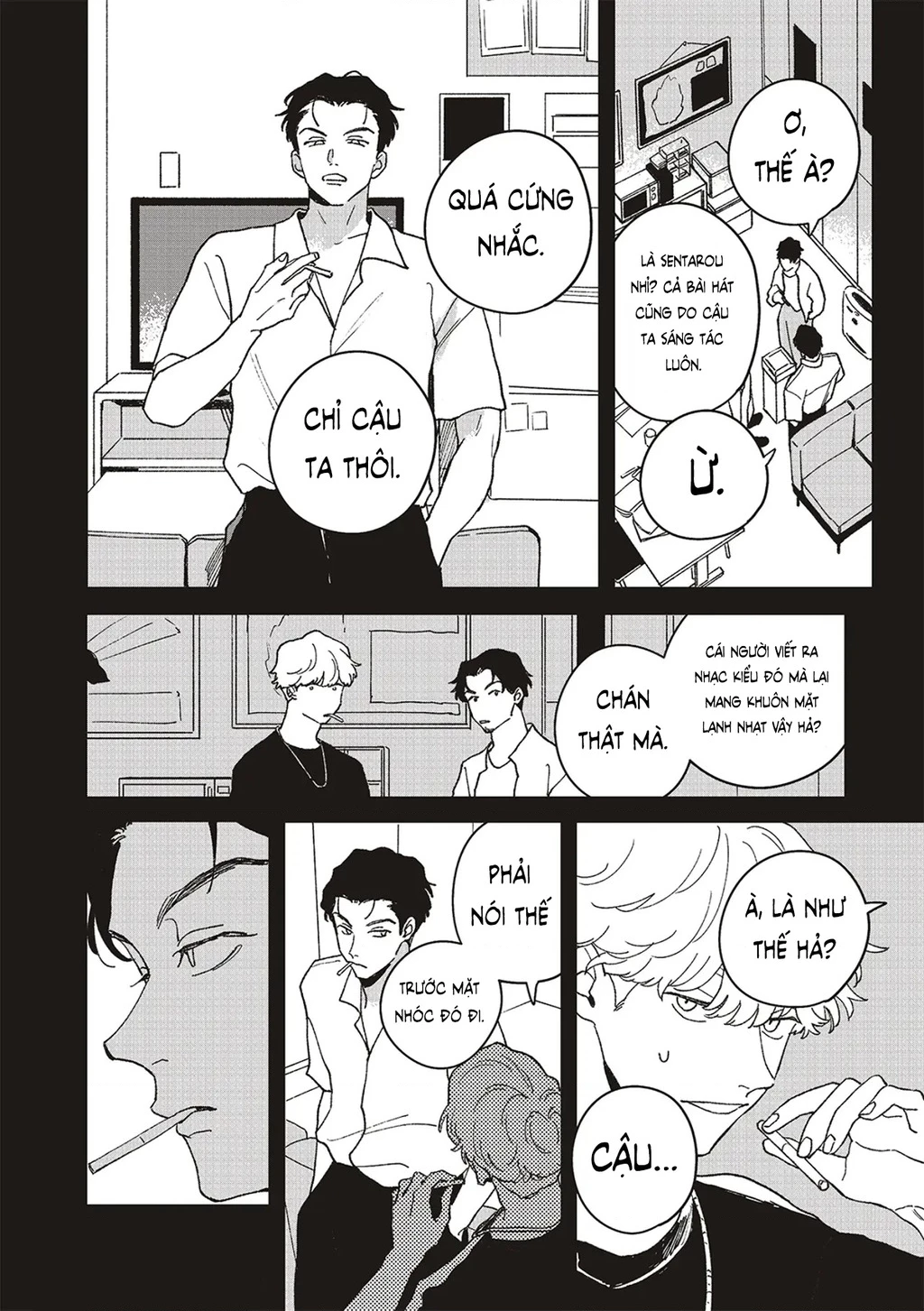 Daraku Kazokuron Chapter 8 - 34