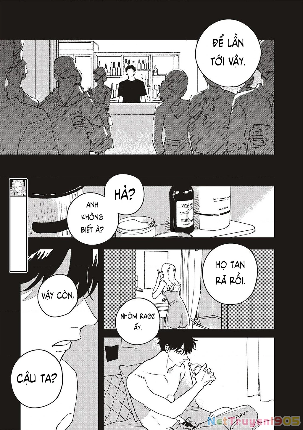 Daraku Kazokuron Chapter 8 - 35