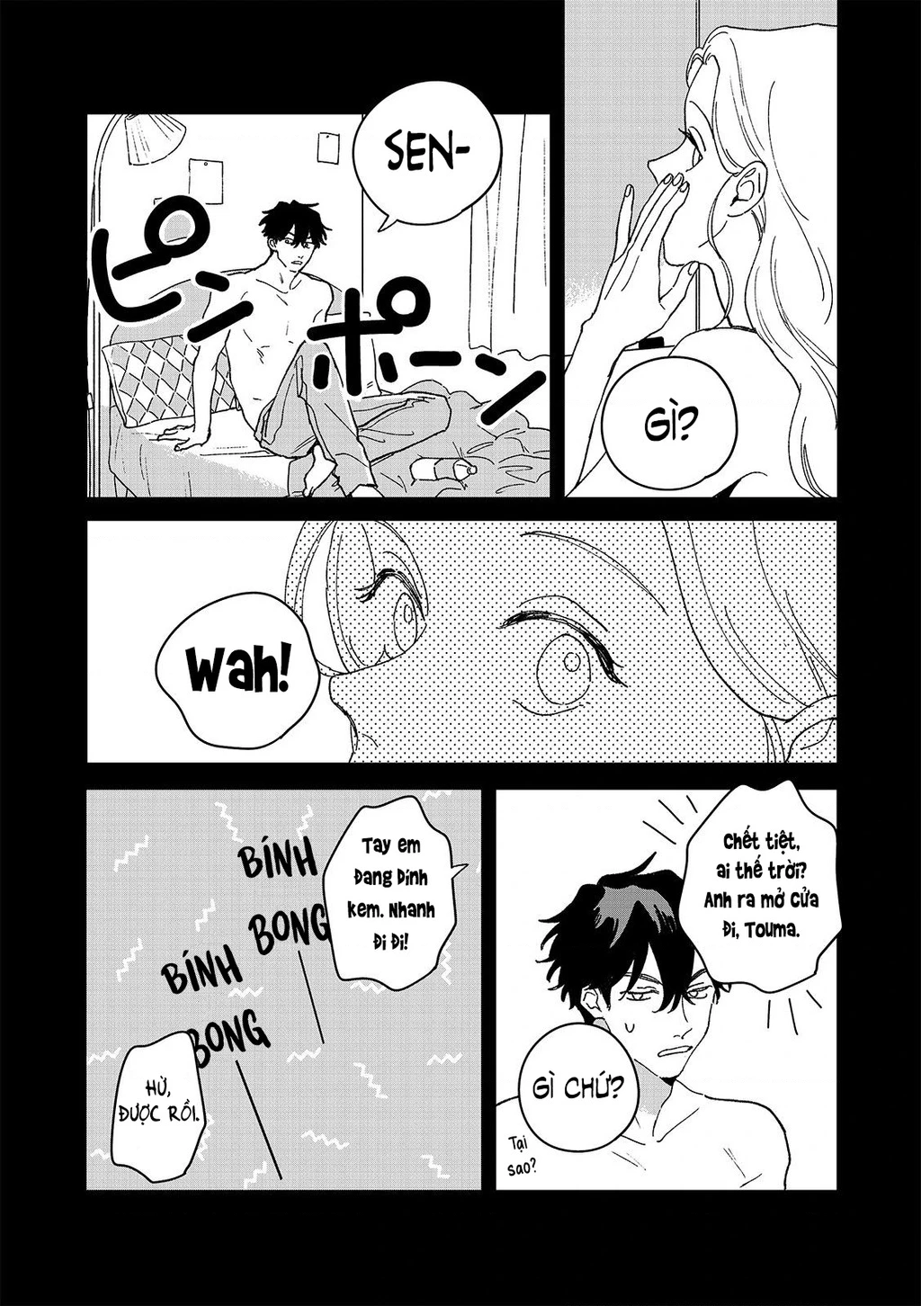 Daraku Kazokuron Chapter 8 - 36