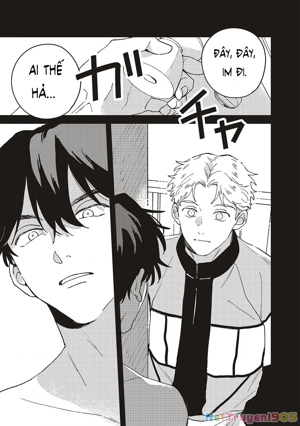 Daraku Kazokuron Chapter 8 - 37