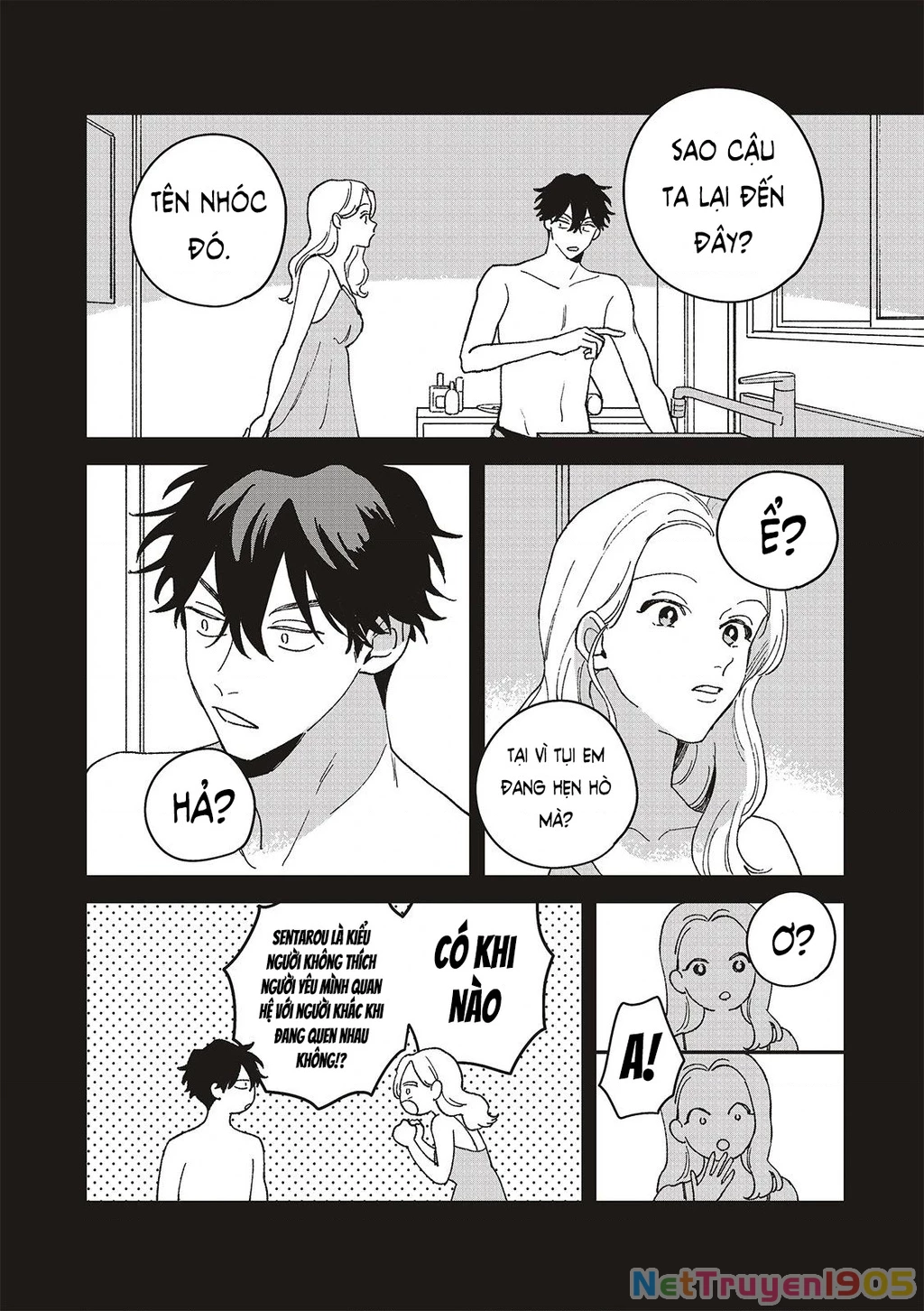 Daraku Kazokuron Chapter 8 - 40