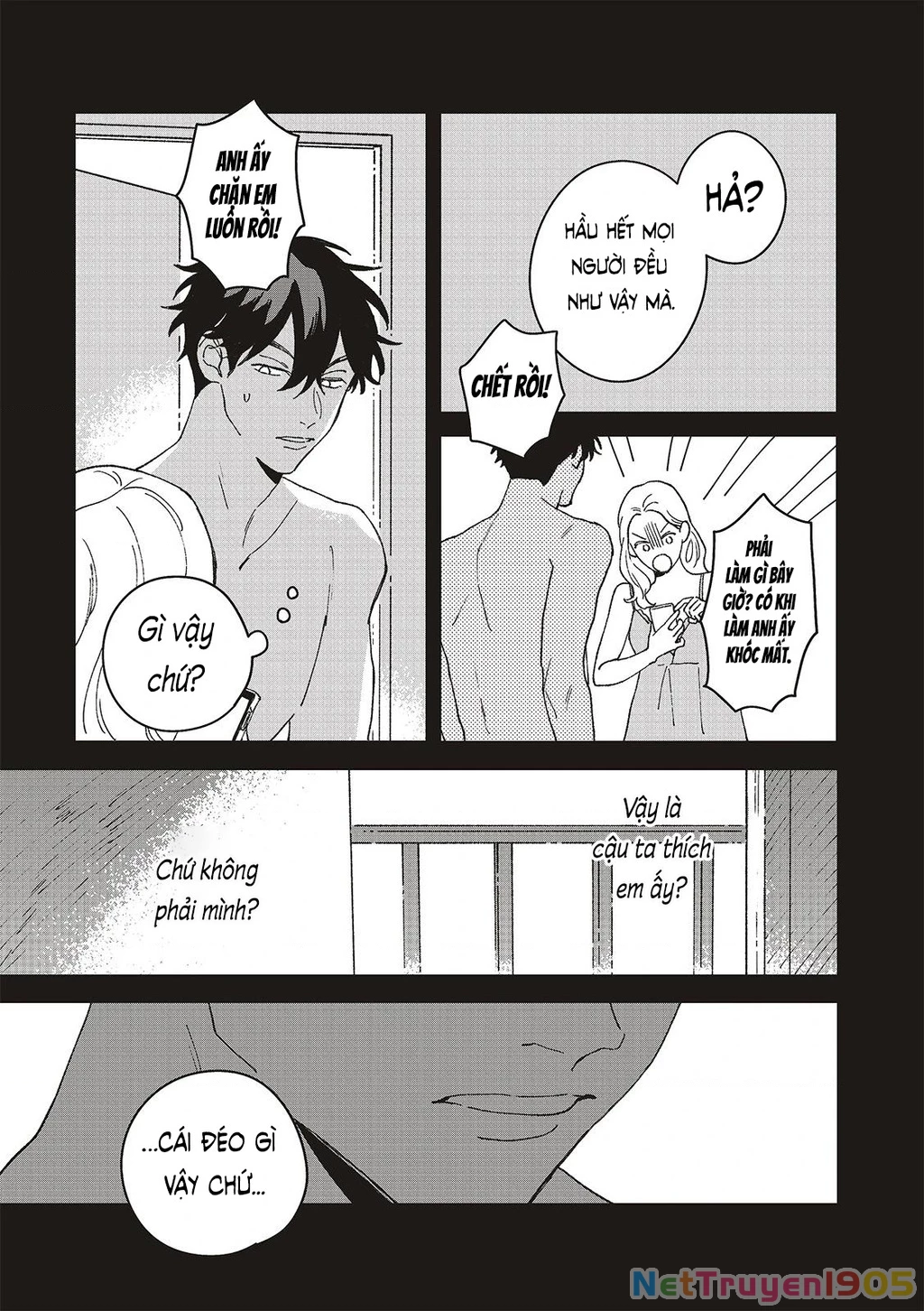 Daraku Kazokuron Chapter 8 - 41