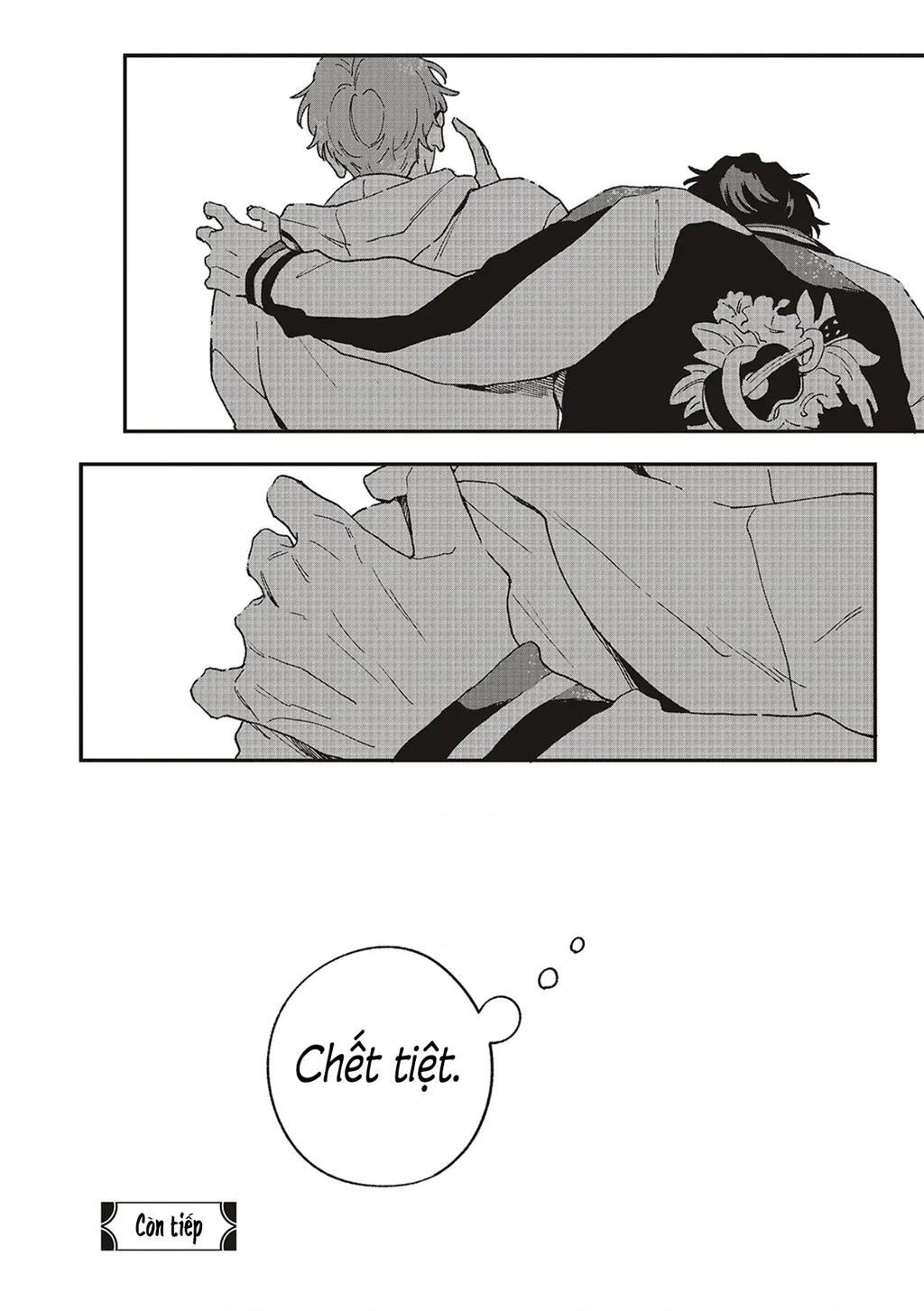 Daraku Kazokuron Chapter 8 - 44