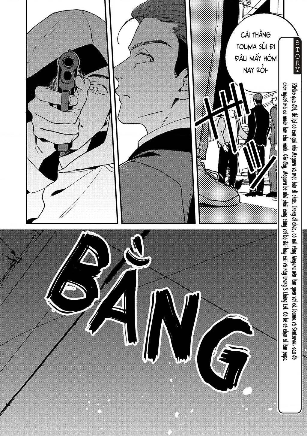 Daraku Kazokuron Chapter 9 - 3