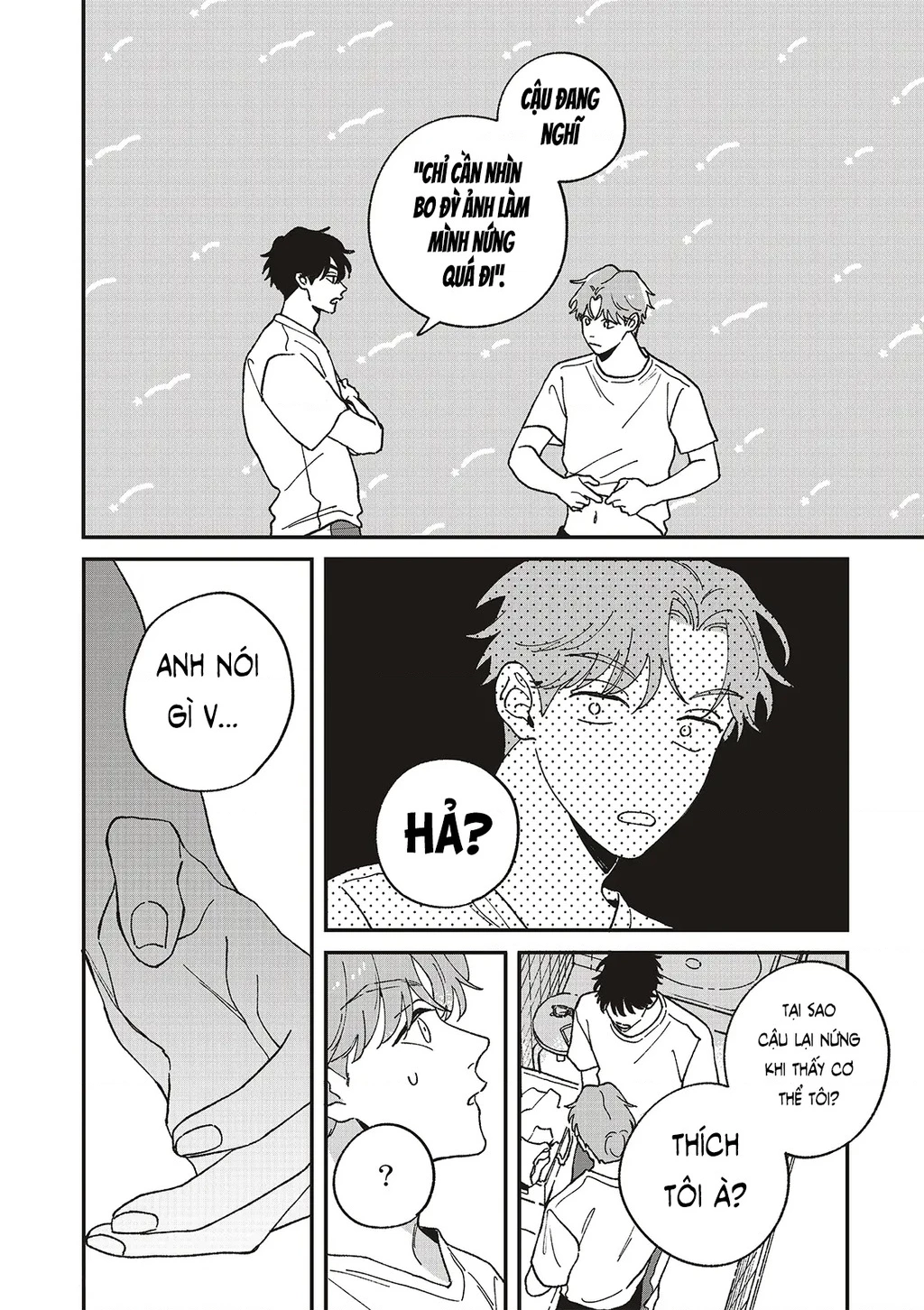 Daraku Kazokuron Chapter 9 - 9