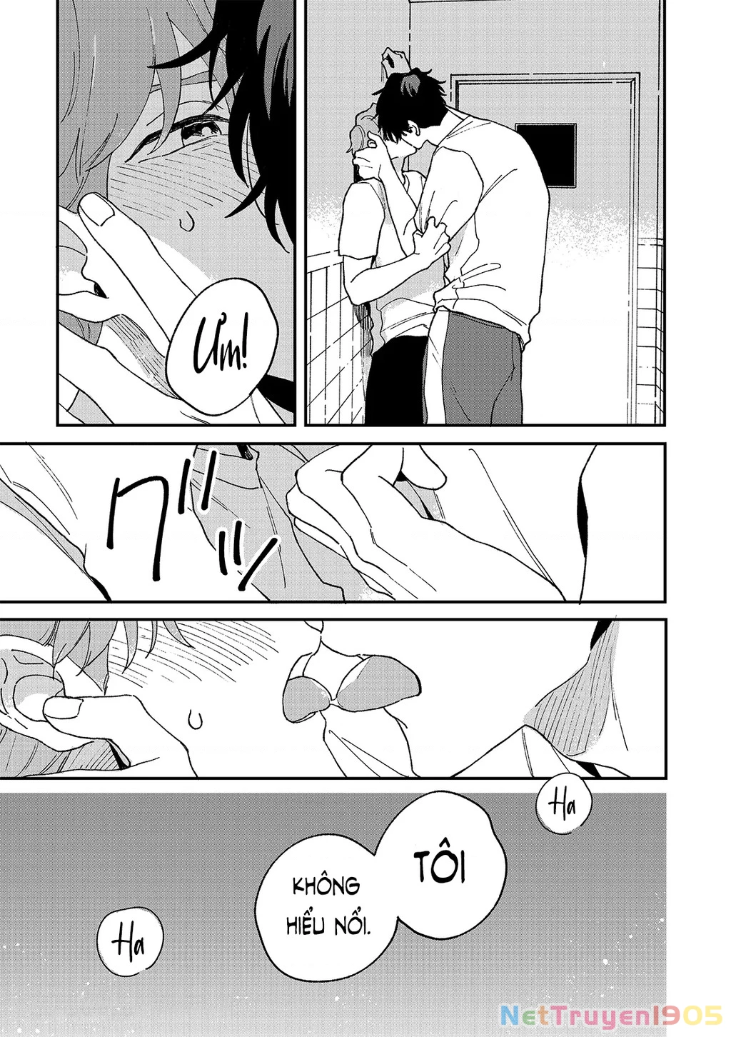 Daraku Kazokuron Chapter 9 - 12