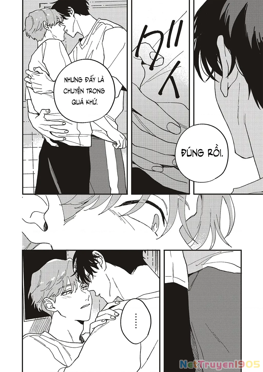 Daraku Kazokuron Chapter 9 - 17