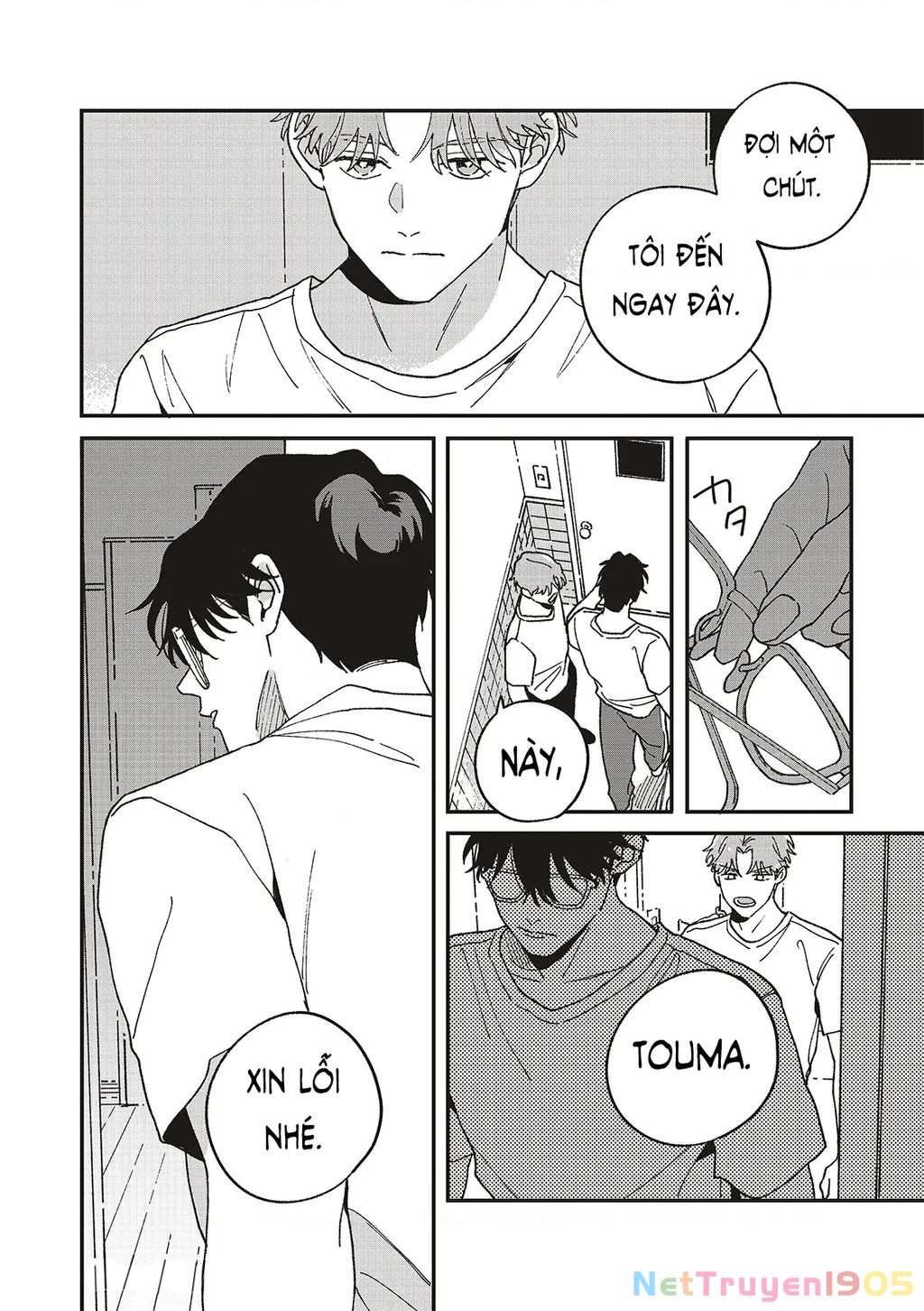 Daraku Kazokuron Chapter 9 - 23