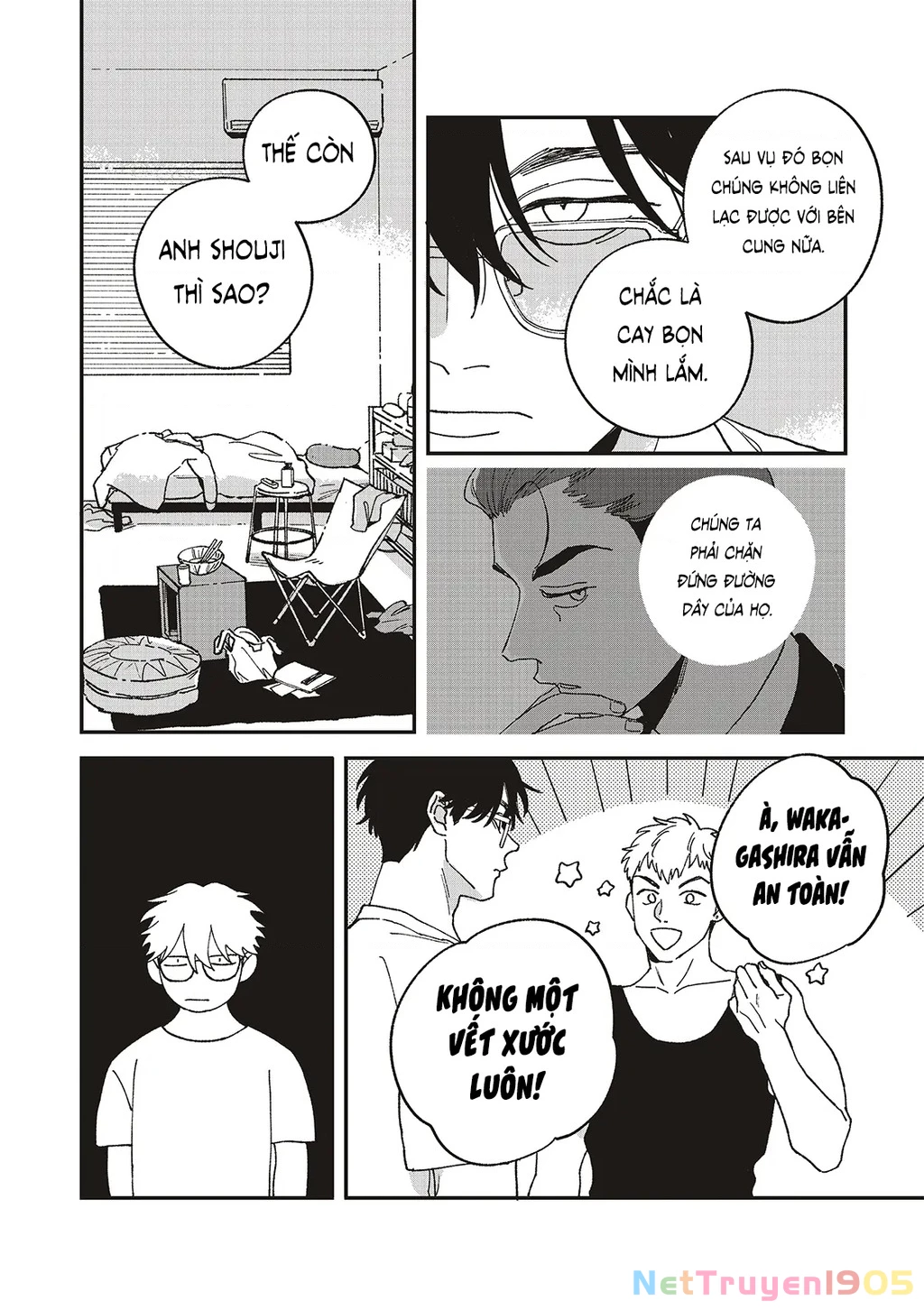 Daraku Kazokuron Chapter 9 - 27