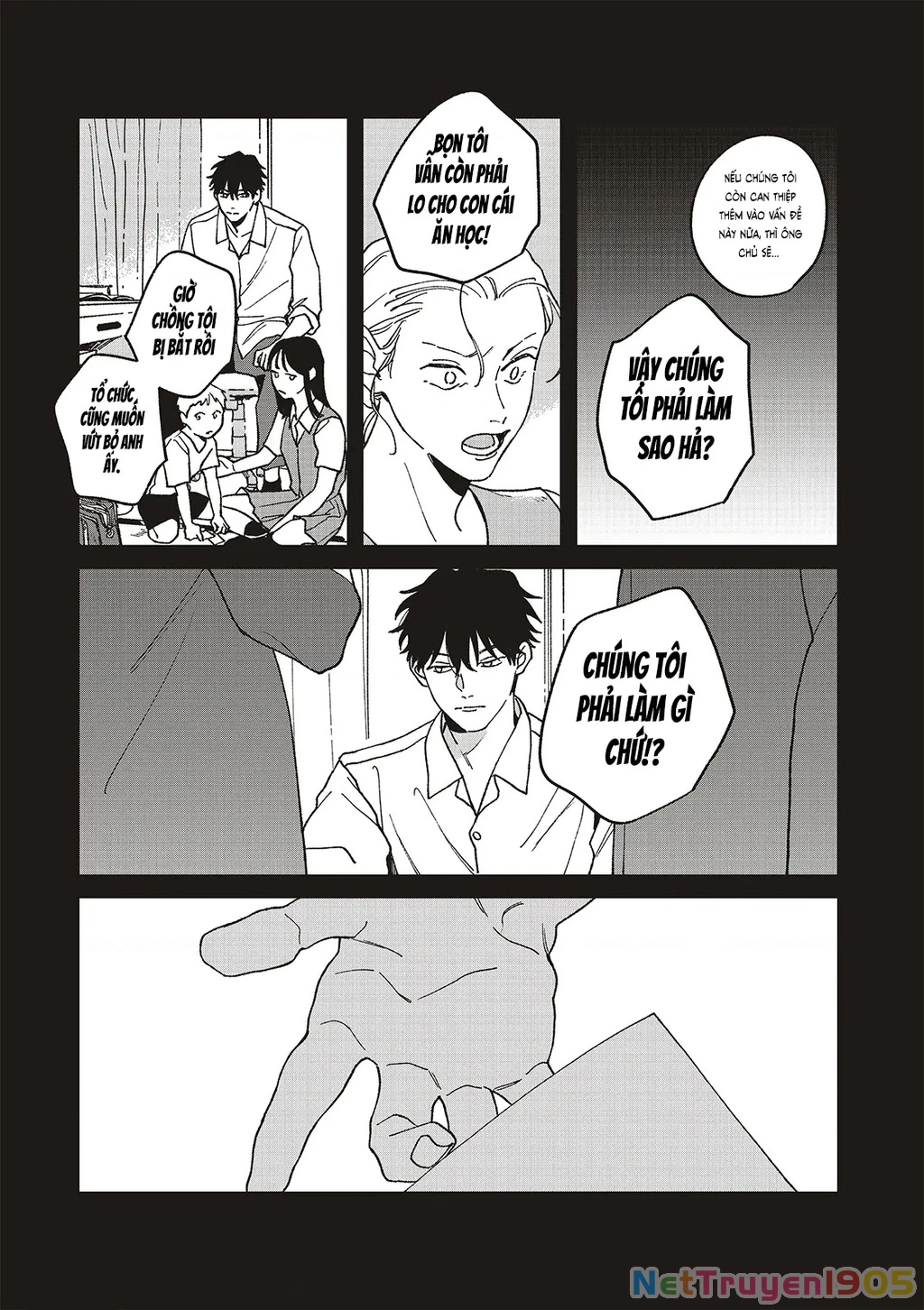 Daraku Kazokuron Chapter 9 - 32