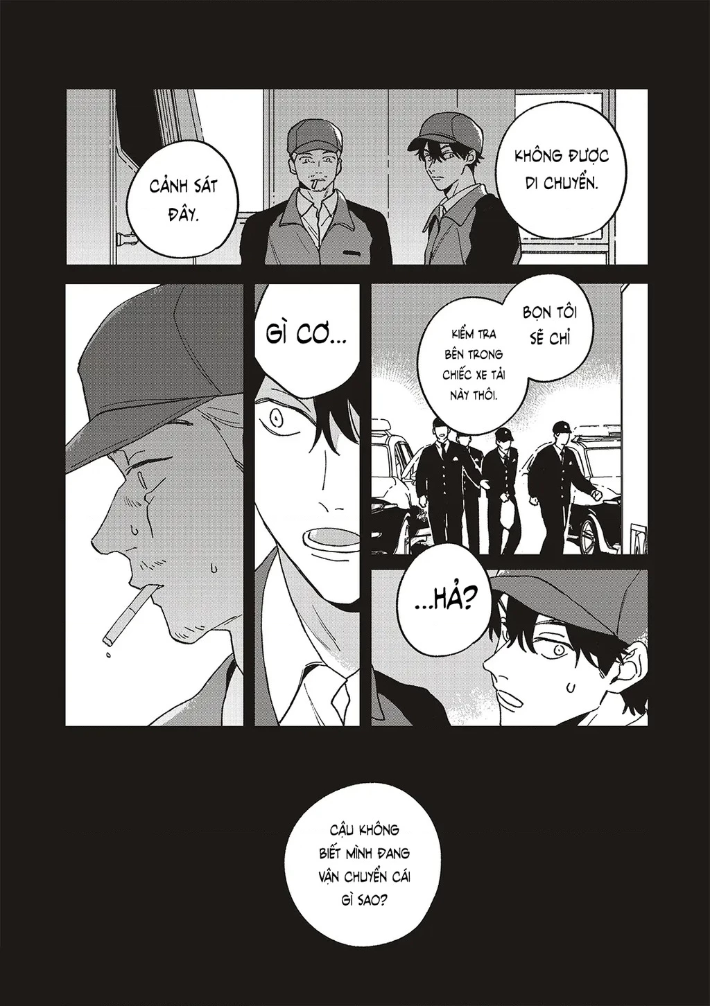 Daraku Kazokuron Chapter 9 - 35