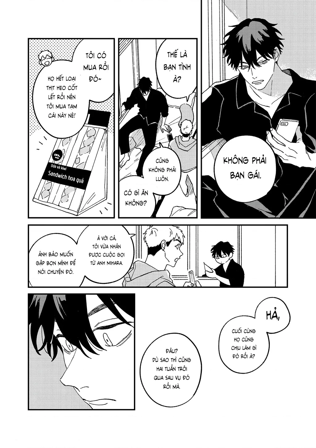 Daraku Kazokuron Chapter 10 - 7