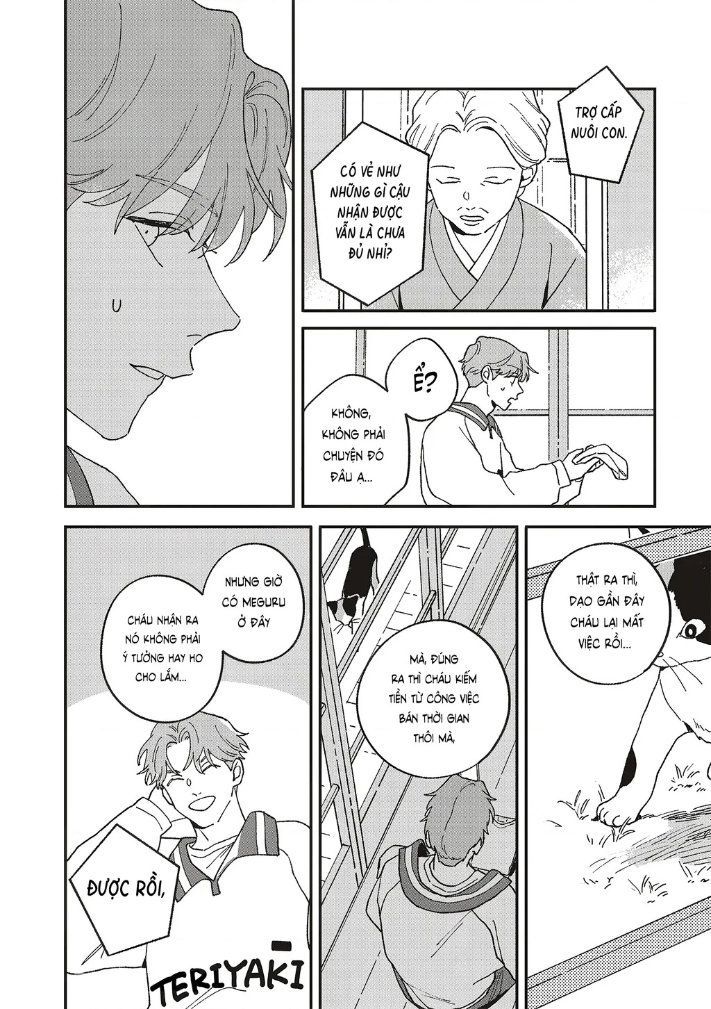 Daraku Kazokuron Chapter 10 - 11