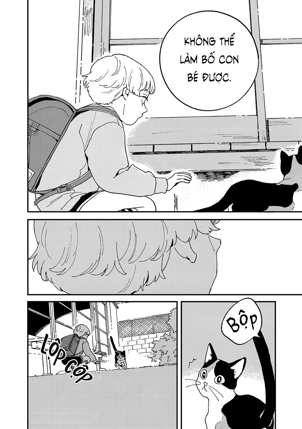 Daraku Kazokuron Chapter 10 - 13