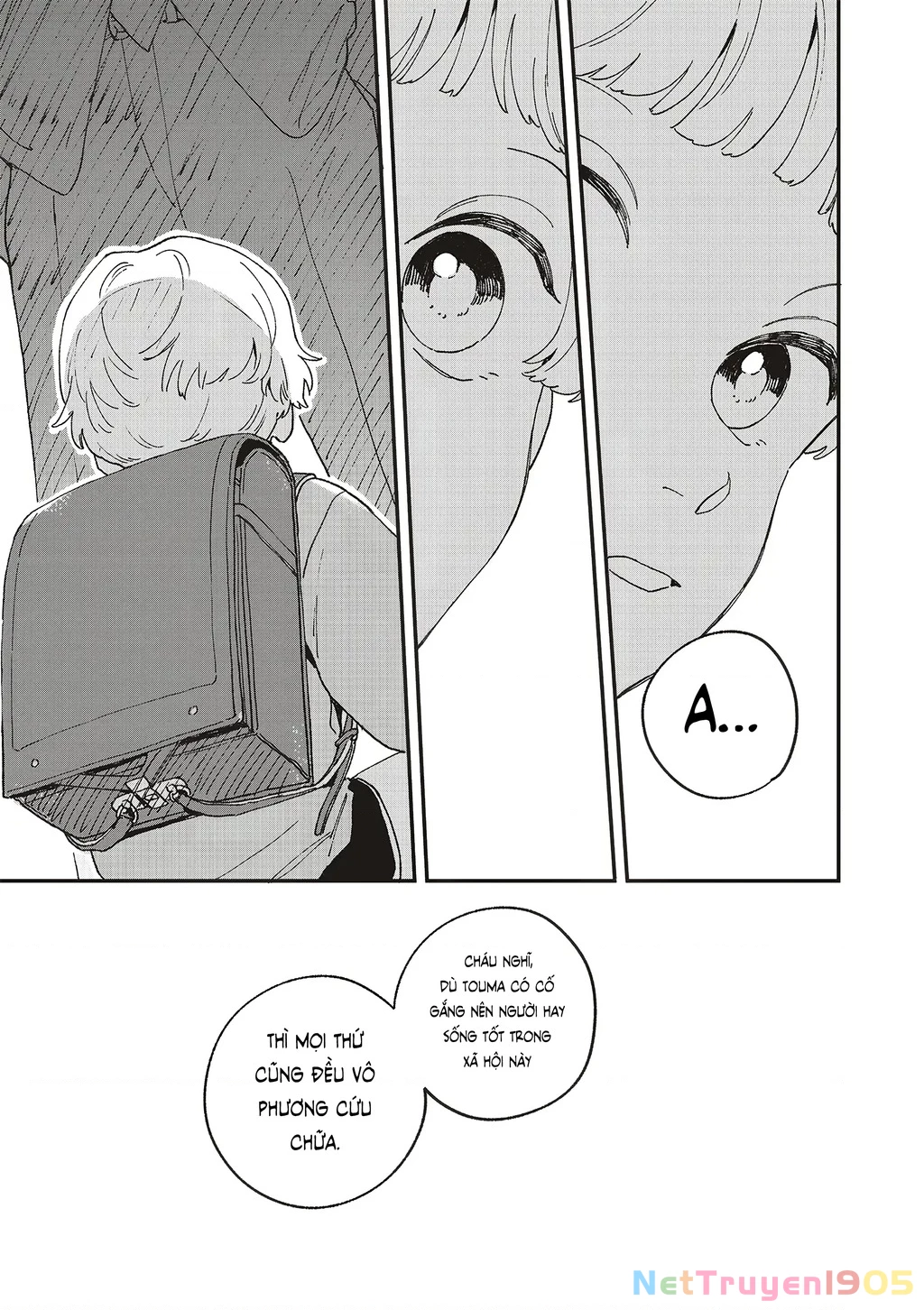 Daraku Kazokuron Chapter 10 - 14