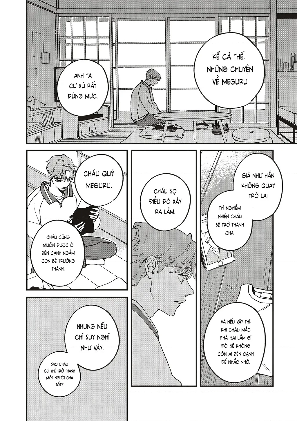 Daraku Kazokuron Chapter 10 - 15