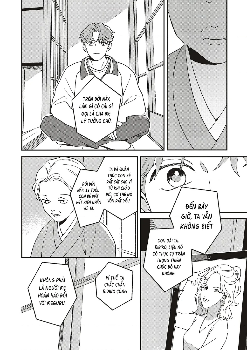 Daraku Kazokuron Chapter 10 - 17