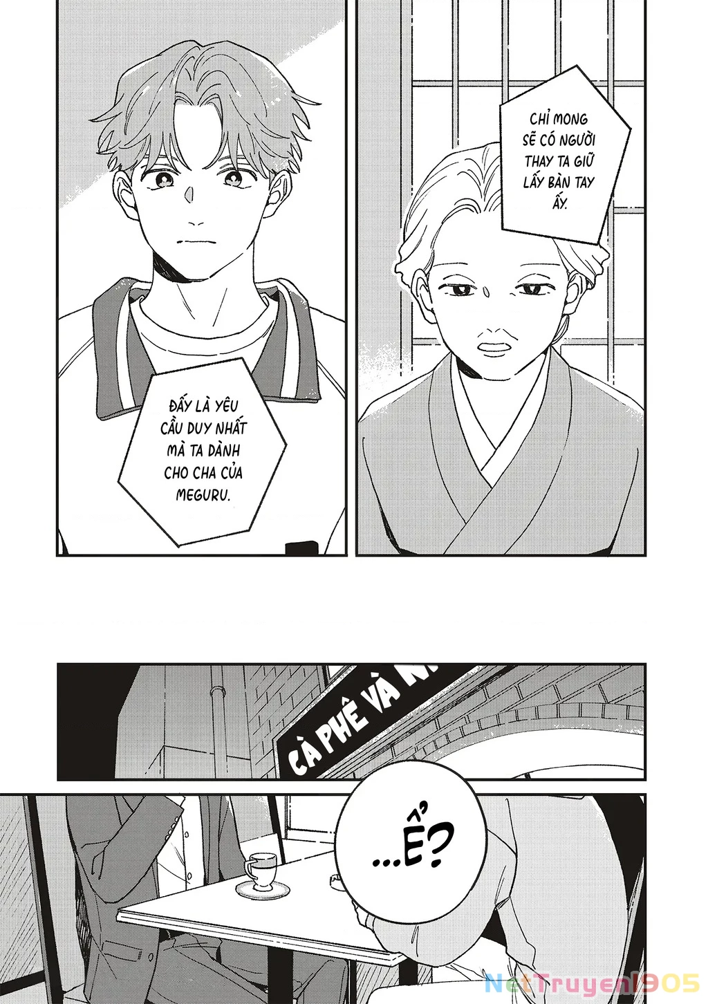 Daraku Kazokuron Chapter 10 - 20