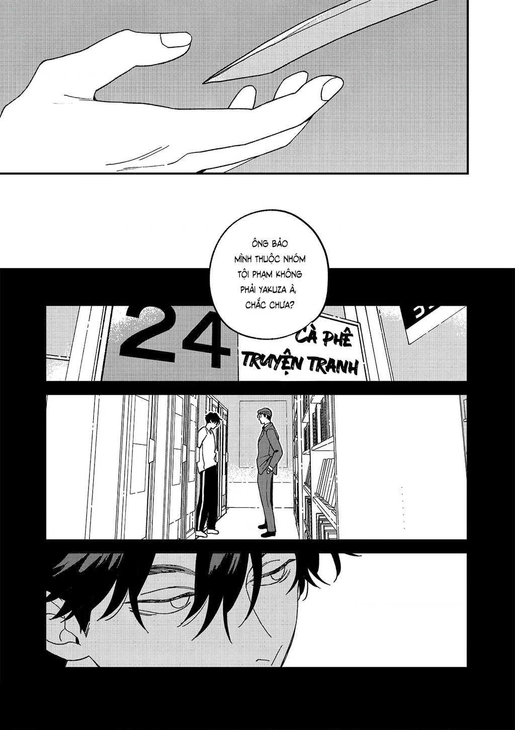 Daraku Kazokuron Chapter 10 - 24