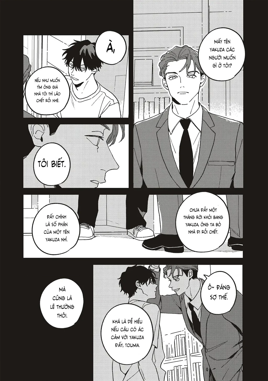 Daraku Kazokuron Chapter 10 - 25