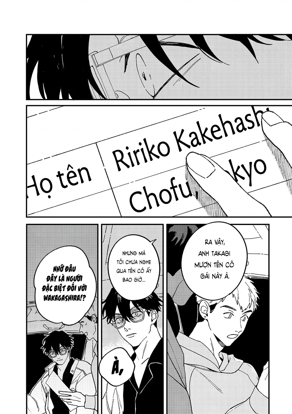 Daraku Kazokuron Chapter 10 - 31