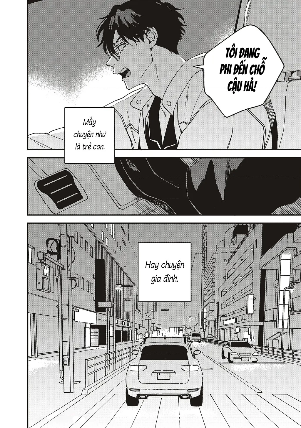 Daraku Kazokuron Chapter 11 - 4