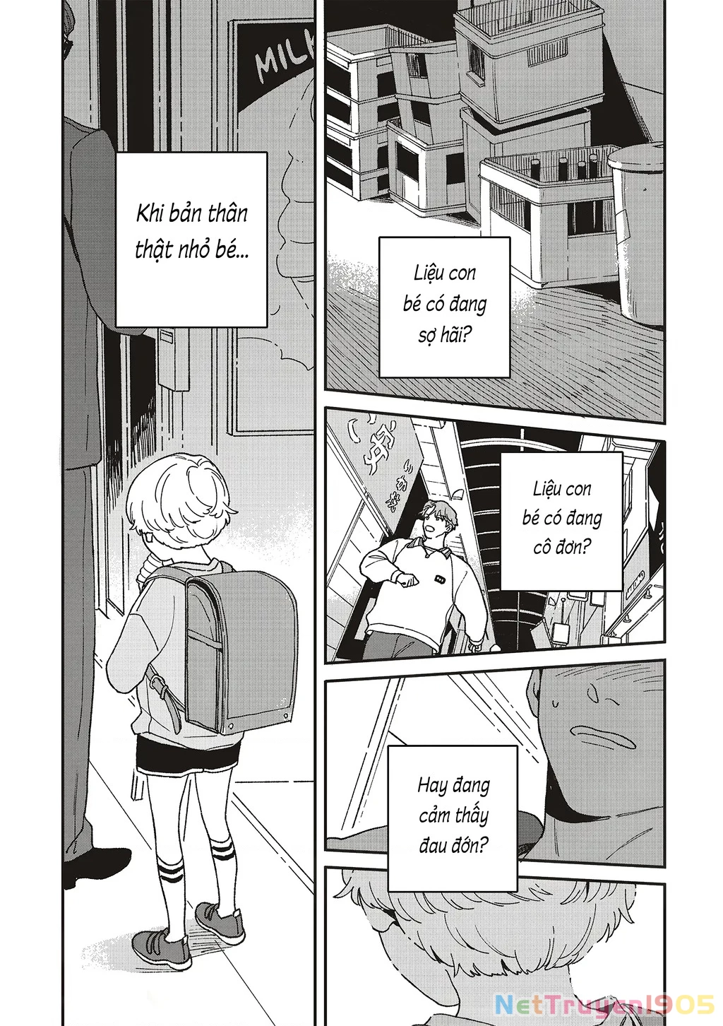 Daraku Kazokuron Chapter 11 - 8