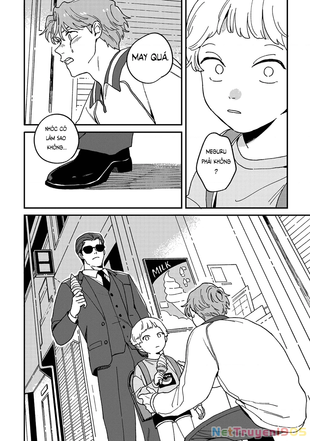 Daraku Kazokuron Chapter 11 - 10