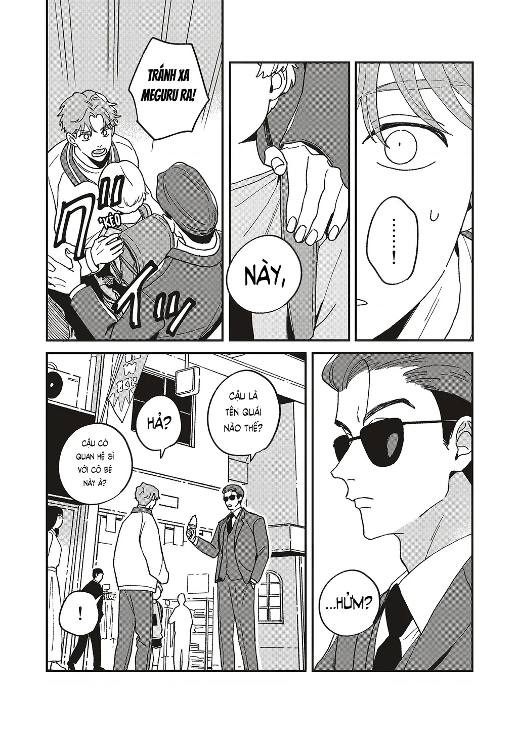 Daraku Kazokuron Chapter 11 - 12